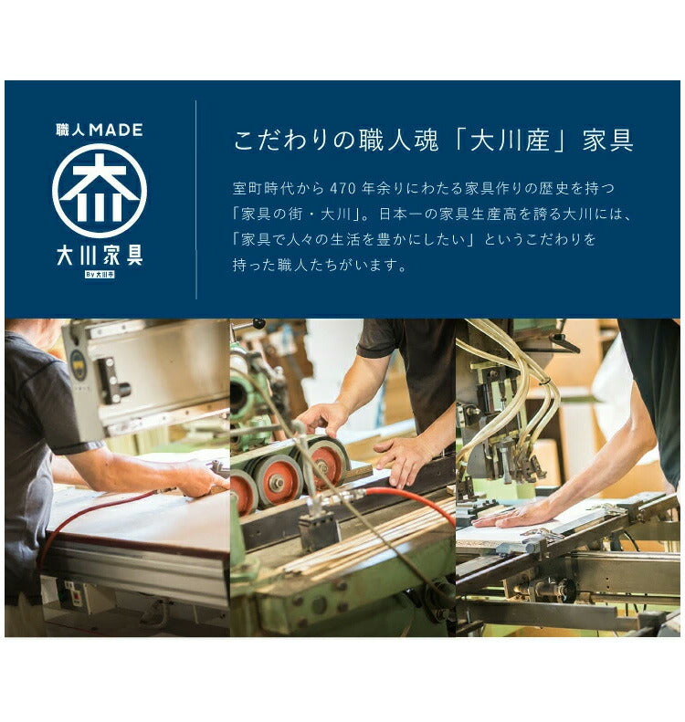 キッチンカウンター 食器棚 幅105 奥行45 高さ83 ステンレス天板 完成品 オーク ウォールナット フルオープンレール レンジ台(代引不可)