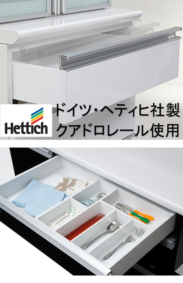 食器棚 幅70cm 高さ200cm モイス加工有り 国産 大川家具 開梱設置無料 完成品 キッチン収納 収納 キッチンボード(代引不可)