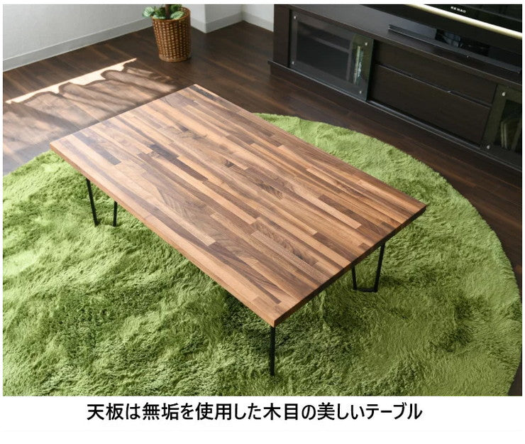 センターテーブル テーブル アイアン 幅100cm 長方形 インダストリアル 西海岸 おしゃれ リビング ダイニング(代引不可)
