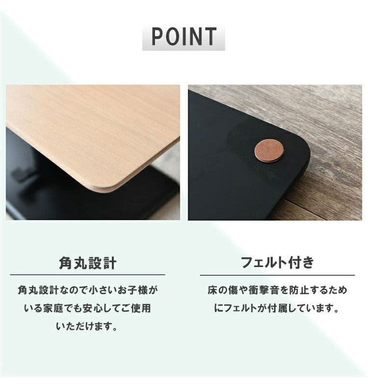 ダイニングセット 4点セット 昇降テーブル ベンチ サイドアーム 昇降式テーブル 高さ調整 長方形 ダイニングテーブルセット 4人用 ベンチ 長椅子 サイドアーム付き カフェテーブル 2脚セット シンプル(代引不可)