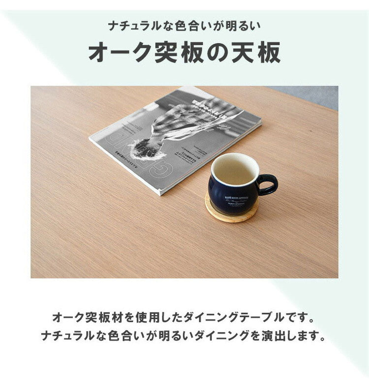 昇降式テーブル ダイニングテーブル リフティングテーブル 無段階 ペダル式 高さ調整 ガス圧式 幅120cm 木目柄 一本脚 北欧 長方形 テーブル リビング 机 ダイニング ダイニングテーブル 食卓(代引不可)