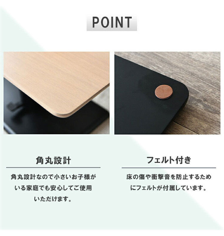 昇降式テーブル ダイニングテーブル リフティングテーブル 無段階 ペダル式 高さ調整 ガス圧式 幅120cm 木目柄 一本脚 北欧 長方形 テーブル リビング 机 ダイニング ダイニングテーブル 食卓(代引不可)