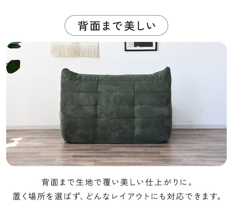 ソファ コーデュロイ 2人掛け 幅120 ローソファ 圧縮ソファ フロアソファ ソファー おしゃれ 三人掛け 3P リビング ロータイプ コンパクト ファブリック シンプル 圧縮梱包 sofa(代引不可)