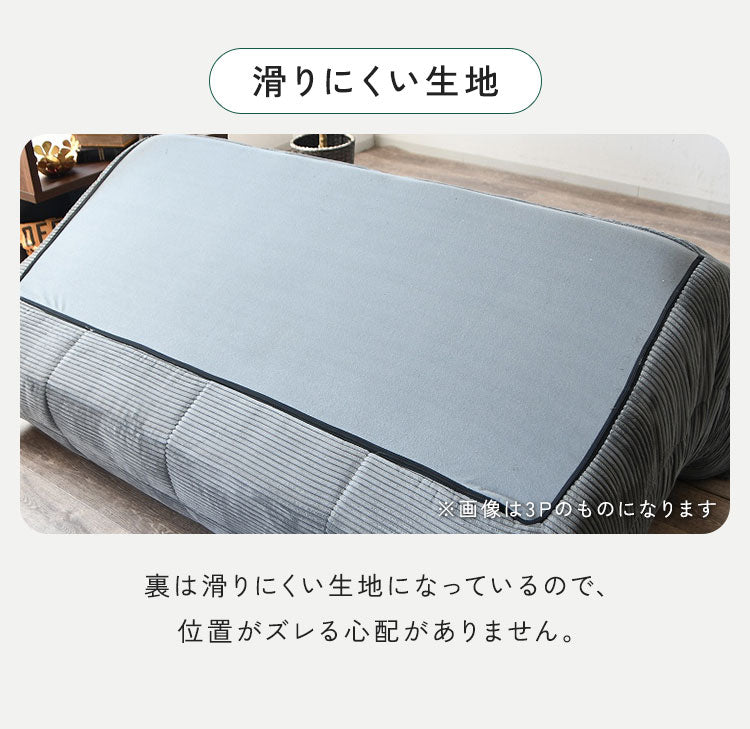 ソファ コーデュロイ 2人掛け 幅120 ローソファ 圧縮ソファ フロアソファ ソファー おしゃれ 三人掛け 3P リビング ロータイプ コンパクト ファブリック シンプル 圧縮梱包 sofa(代引不可)