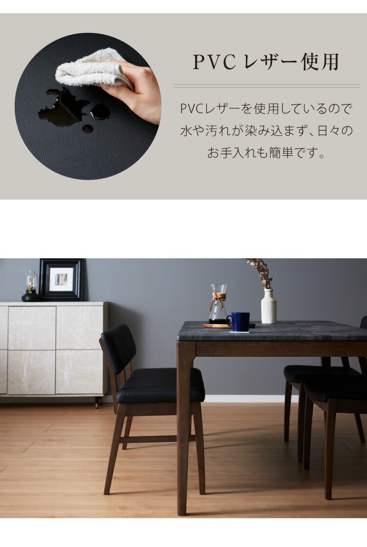 ダイニングセット 4人掛け 大理石調 4点セット 幅135 チェア ベンチ ダイニングテーブルセット モダン 耐熱 大理石調ダイニングテーブル ハーフアームチェア(代引不可)