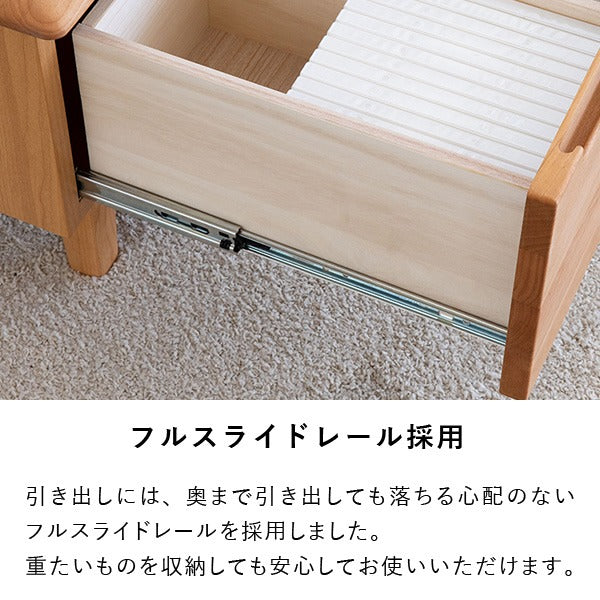 テレビ台 テレビボード 幅150cm 完成品 ローボード TV台 TVボード 収納 引き出し 木製 北欧 リビング キャビネット シンプル(代引不可)