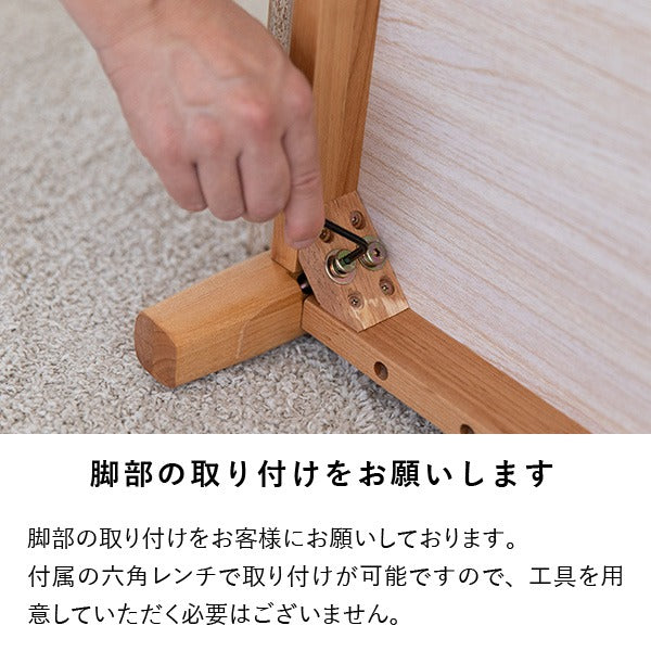 テレビ台 テレビボード 幅150cm 完成品 ローボード TV台 TVボード 収納 引き出し 木製 北欧 リビング キャビネット シンプル(代引不可)