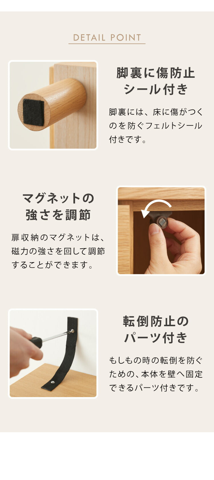 チェスト 北欧 幅60 奥行30 完成品 扉と引出しダブル収納 天然木 おしゃれ リビングボード サイドボード キャビネット 薄型 棚 ラック スリム CLURA 一生紀 ISSEIKI(代引不可)