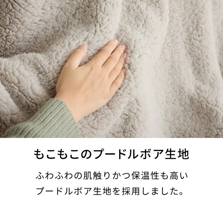 円形 昇降こたつ布団セット 幅100 丸型 昇降こたつ ハイタイプ 4人掛け ダイニングテーブル 昇降テーブル ヒーター付き 高さ調節 カーボンヒーター コタツ こたつテーブル 炬燵 こたつ おしゃれ(代引不可)