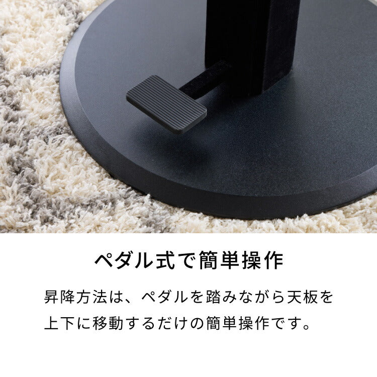 円形 昇降こたつ布団セット 幅100 丸型 昇降こたつ ハイタイプ 4人掛け ダイニングテーブル 昇降テーブル ヒーター付き 高さ調節 カーボンヒーター コタツ こたつテーブル 炬燵 こたつ おしゃれ(代引不可)