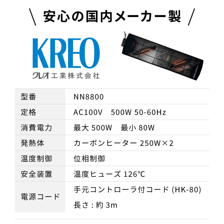 円形 昇降こたつ布団セット 幅100 丸型 昇降こたつ ハイタイプ 4人掛け ダイニングテーブル 昇降テーブル ヒーター付き 高さ調節 カーボンヒーター コタツ こたつテーブル 炬燵 こたつ おしゃれ(代引不可)