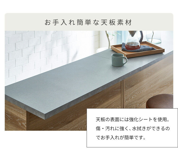 バーカウンター セット 幅90 幅120 L字 石目調 木目 国産 モダン カウンター カウンターテーブル ブラウンナチュラル グレー キッチン 収納 大容量 ハイカウンター(代引不可)