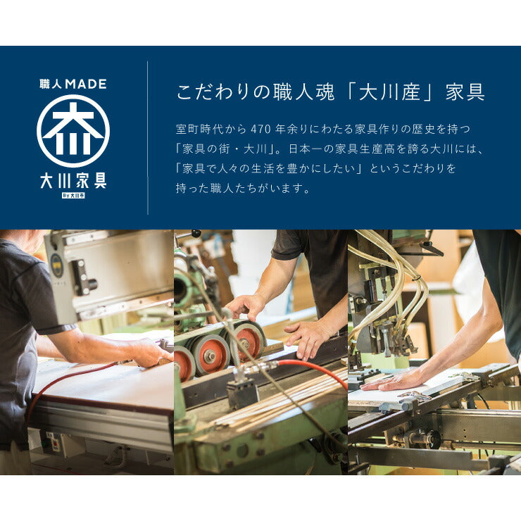 センターテーブル ガラス 幅105 奥行き45 高さ37 日本製 大川家具 完成品 ローテーブル ガラステーブル 引き出し 収納 木製 国産(代引不可)