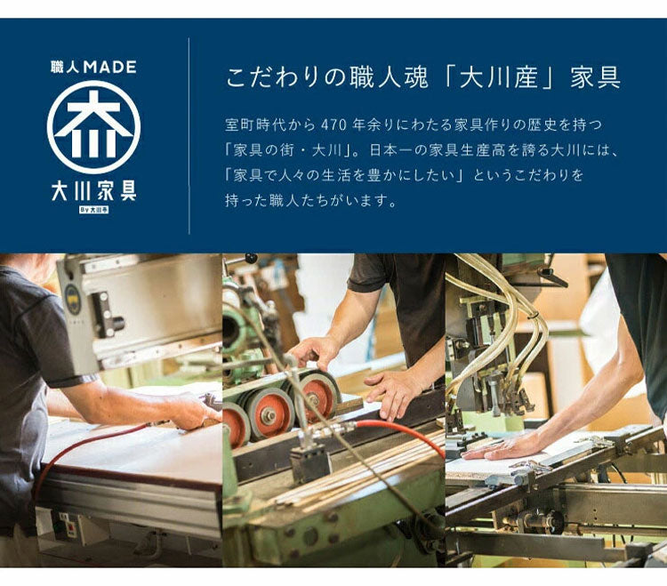 センターテーブル 大理石調 幅105 奥行45 高さ30 完成品 日本製 大川家具 ローテーブル 引き出し 収納 木製 ホワイト ブラック(代引不可)