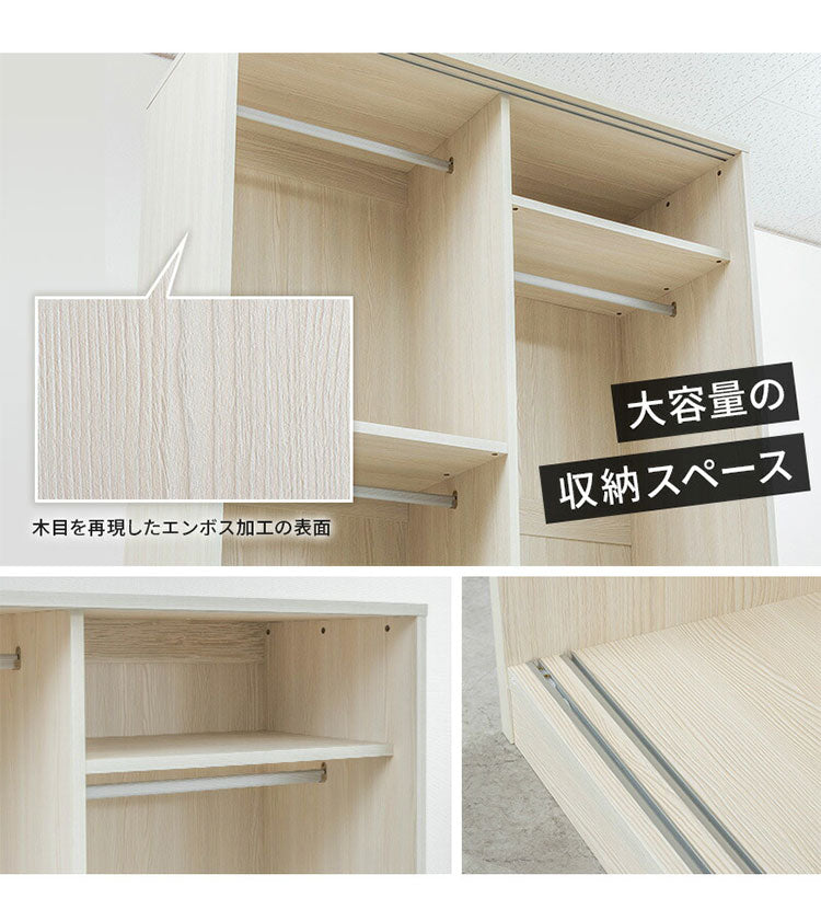 大容量ワードローブ 幅90cm クローゼット ルーバー扉 壁面収納 衣類収納 ワードローブ クローゼット ハンガーラック 衣類 洋服 収納 引き戸 扉 おしゃれ ルーバー 棚板 壁面収納 衣類収納(代引不可)
