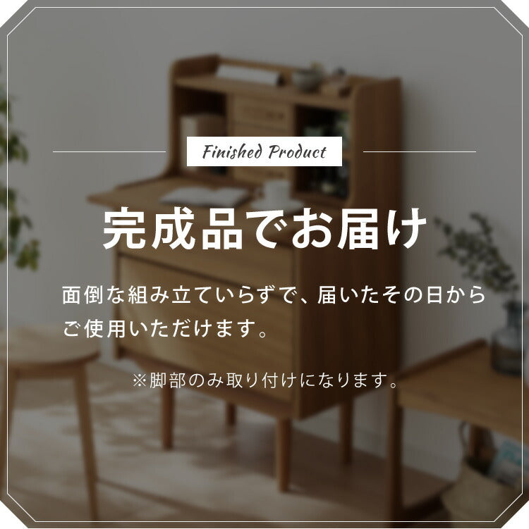 ライティングデスク 幅70cm 天然木 チーク材 完成品 高級感 オイル仕上げ 脚付き 収納家具 お洒落 モダン 木製 シンプル ヴィンテージ アンティーク 学習机 勉強机 デスク 大人(代引不可)