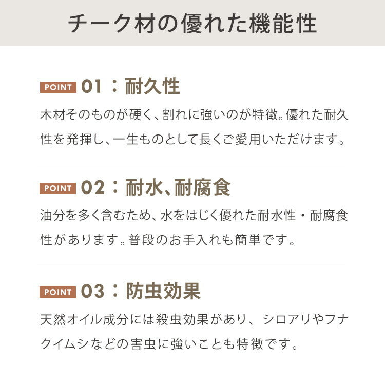 ネストテーブル 天然木 チーク材 完成品 高級感 オイル仕上げ お洒落 モダン 木製 シンプル ヴィンテージ アンティーク テーブル 机 デスク ローテーブル センターテーブル(代引不可)