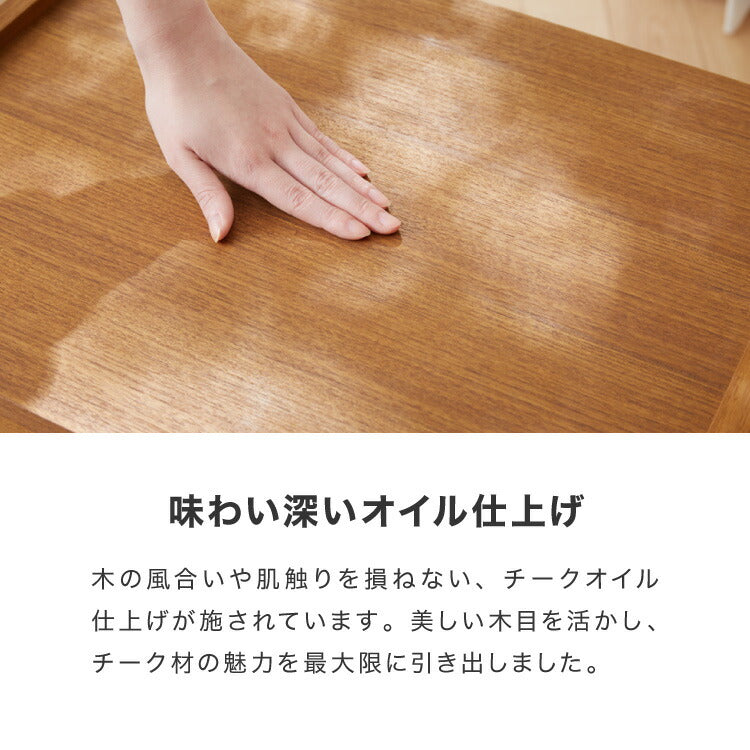 ネストテーブル 天然木 チーク材 完成品 高級感 オイル仕上げ お洒落 モダン 木製 シンプル ヴィンテージ アンティーク テーブル 机 デスク ローテーブル センターテーブル(代引不可)