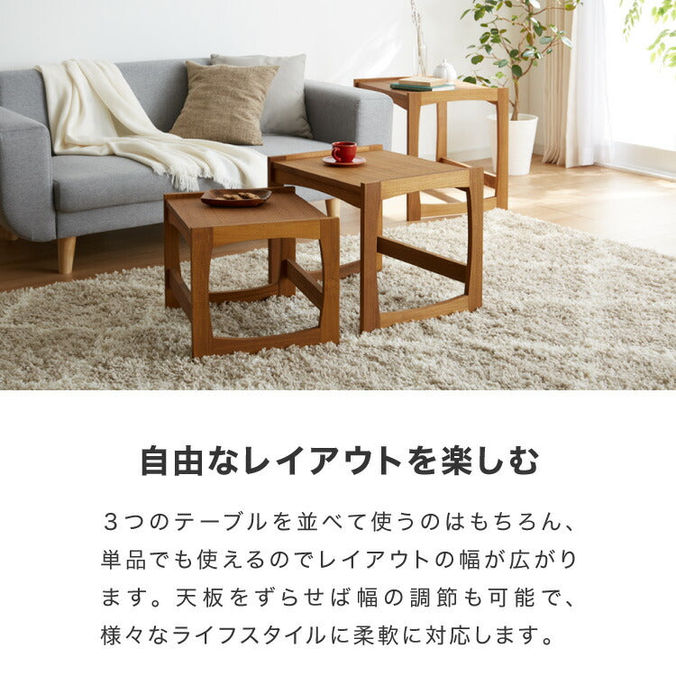 ネストテーブル 天然木 チーク材 完成品 高級感 オイル仕上げ お洒落 モダン 木製 シンプル ヴィンテージ アンティーク テーブル 机 デスク ローテーブル センターテーブル(代引不可)