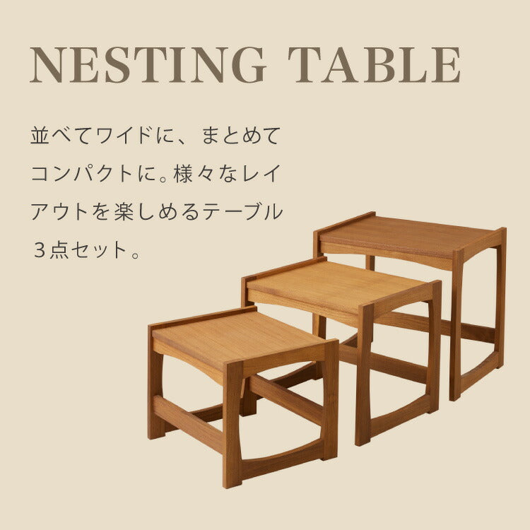 ネストテーブル 天然木 チーク材 完成品 高級感 オイル仕上げ お洒落 モダン 木製 シンプル ヴィンテージ アンティーク テーブル 机 デスク ローテーブル センターテーブル(代引不可)