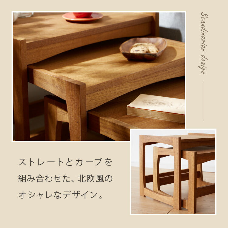 ネストテーブル 天然木 チーク材 完成品 高級感 オイル仕上げ お洒落 モダン 木製 シンプル ヴィンテージ アンティーク テーブル 机 デスク ローテーブル センターテーブル(代引不可)