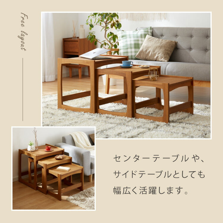 ネストテーブル 天然木 チーク材 完成品 高級感 オイル仕上げ お洒落 モダン 木製 シンプル ヴィンテージ アンティーク テーブル 机 デスク ローテーブル センターテーブル(代引不可)