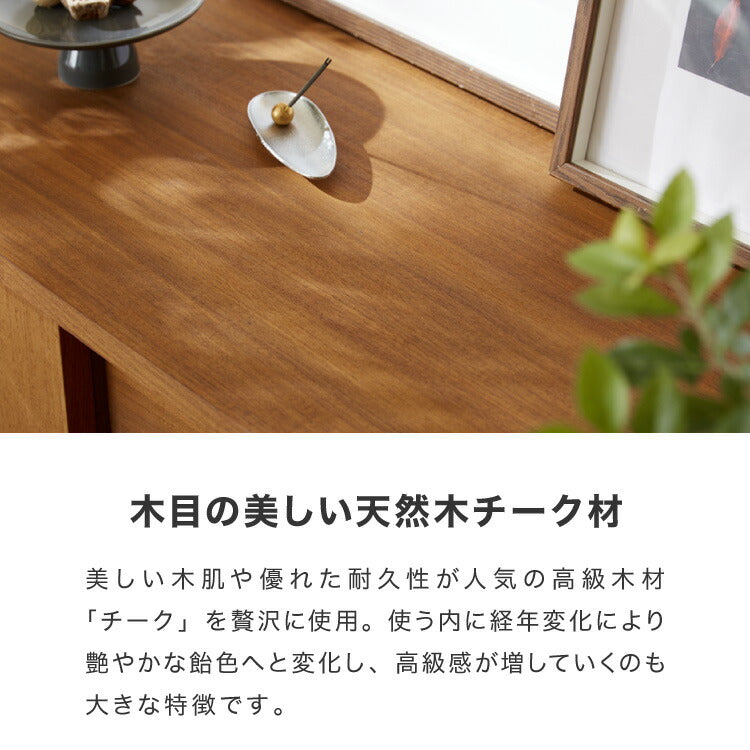 ネストテーブル 天然木 チーク材 完成品 高級感 オイル仕上げ お洒落 モダン 木製 シンプル ヴィンテージ アンティーク テーブル 机 デスク ローテーブル センターテーブル(代引不可)