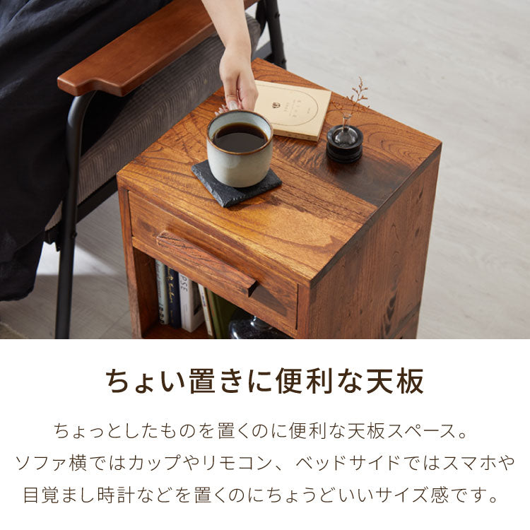 サイドテーブル 西海岸風 幅35cm テーブル ソファテーブル パソコンテーブル 北欧 おしゃれ 木製 ベッド ナイトテーブル 引き出し収納 コンパクト 省スペース オシャレ お洒落 かわいい 可愛い 新生活(代引不可)