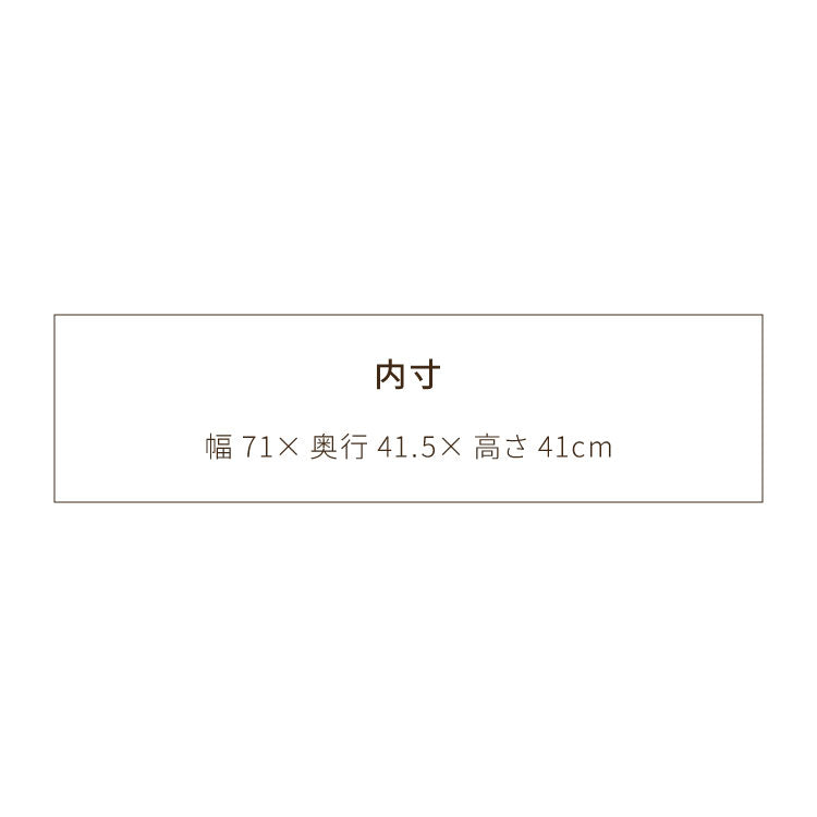 西海岸風 トランクボックス 木箱 幅76cm トランクBOX 木製 大容量収納 大型収納 衣服収納 物置き 玄関 リビング コンテナボックス 蓋付き アンティーク 収納木箱 箱 おしゃれ オシャレ お洒落 新生活(代引不可)