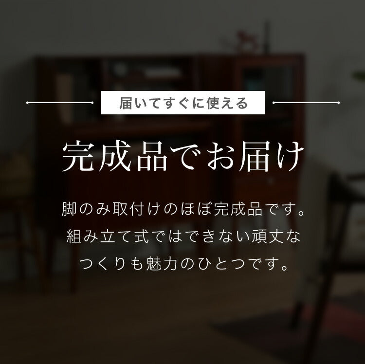 ライティングデスク 幅80cm 北欧 ヴィンテージ 天然木 マホガニー 完成品 勉強机 学習机 書斎 デスク 収納家具 おしゃれ モダン ブラウン 木製 スライド天板 高級感 リモートワーク 在宅(代引不可)