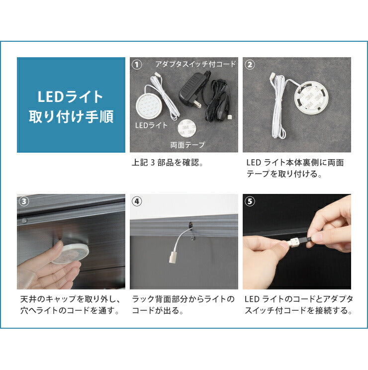 ※オプション 丸型LEDダウンライト 丸型 LEDライト コレクションラック専用 (代引不可)