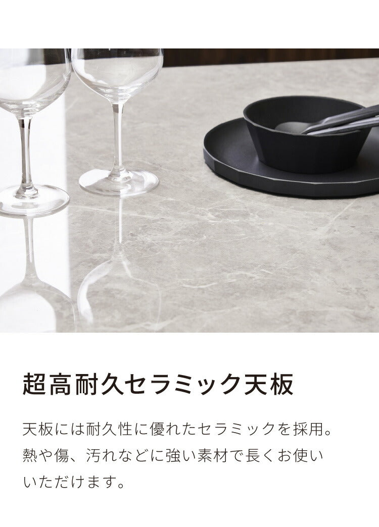 セラミック 伸縮 ダイニングセット 6人掛け 7点セット ダイニングテーブルセット 伸長式 幅130~幅170 合皮 デザインチェア 鏡面 ダイニングチェア 耐水 耐熱 大理石調(代引不可)