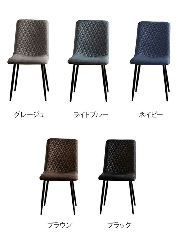 ダイニングセット 4点セットD テーブル ベンチ チェア2脚 木製 スチール オーク スクエア/4本脚 厚い 耐久性 おしゃれ 耳付き シンプル ナチュラル 温かみ ステッチ リビング ダイニング 食卓 椅子(代引不可)
