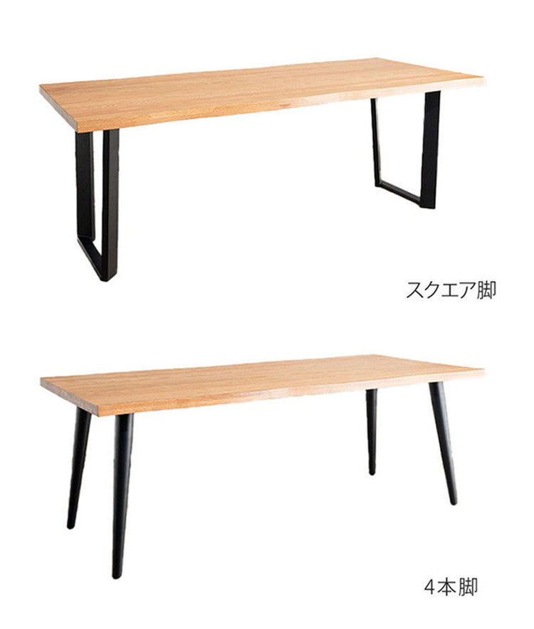 ダイニングセット 7点セットD スクエア/4本脚テーブル(大) チェア6脚 木製 スチール オーク 厚い 耐久性 おしゃれ 耳付き シンプル ナチュラル ステッチ リビング ダイニングテーブル 食卓 椅子(代引不可)