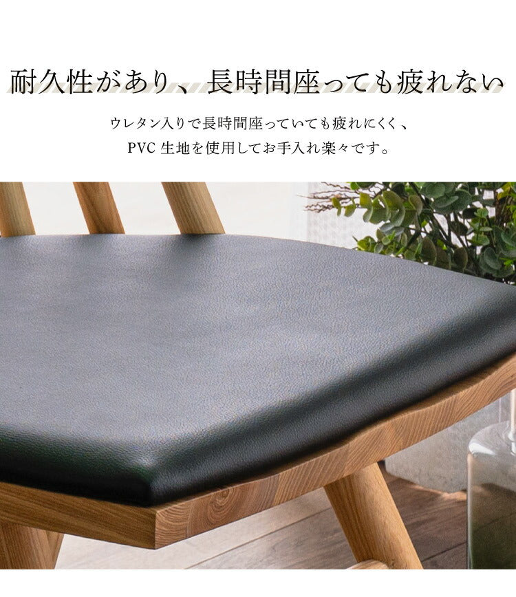 ダイニングテーブルセット ダイニング5点セット 155×80 4人掛け ダイニングテーブル チェア ハイバック 無垢材 4脚 和モダン コンクリート調 ダイニングセット(代引不可)