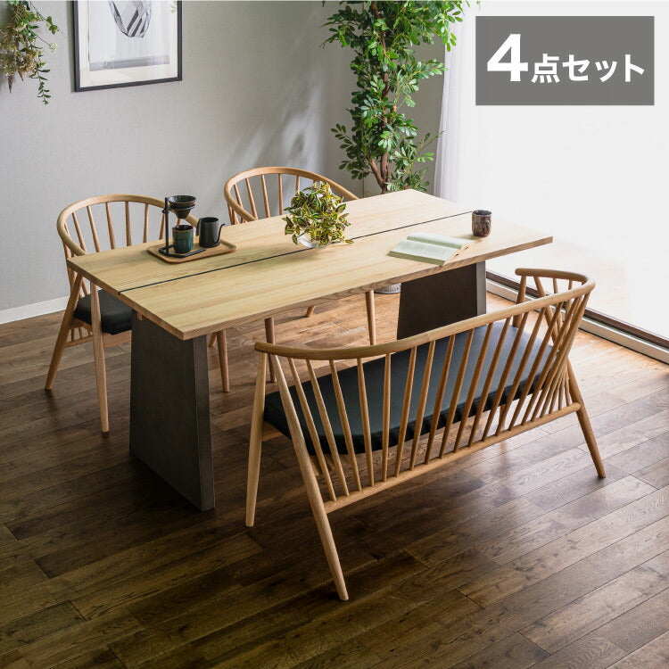 ダイニングテーブルセット ダイニング4点セット 155×80 4人掛け ダイニングテーブル チェア ベンチ 無垢材 肘付き 和モダン コンクリート調 ダイニングセット(代引不可)【送料無料】