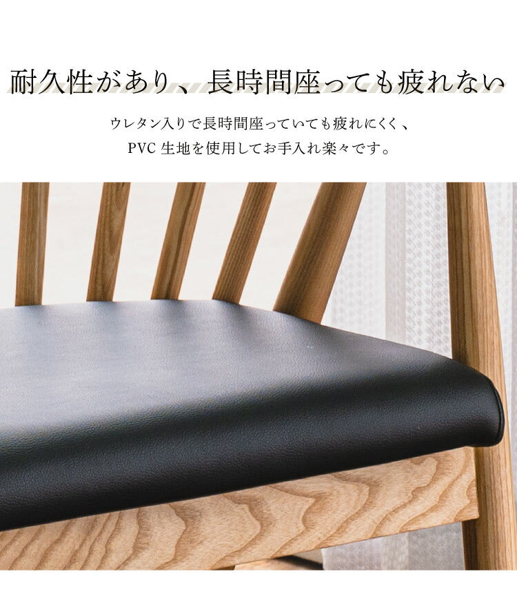 ダイニングテーブルセット ダイニング4点セット 155×80 4人掛け ダイニングテーブル チェア ベンチ 無垢材 肘付き 和モダン コンクリート調 ダイニングセット(代引不可)【送料無料】