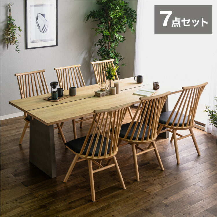 ダイニングテーブルセット ダイニング7点セット 210×85 6人掛け ダイニングテーブル チェア ハイバック 無垢材 6脚 和モダン コンクリート調 ダイニングセット(代引不可)