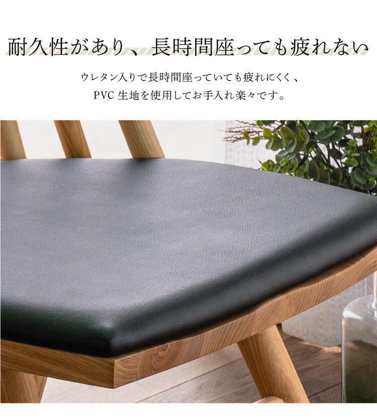 ダイニングテーブルセット ダイニング7点セット 210×85 6人掛け ダイニングテーブル チェア ハイバック 無垢材 6脚 和モダン コンクリート調 ダイニングセット(代引不可)