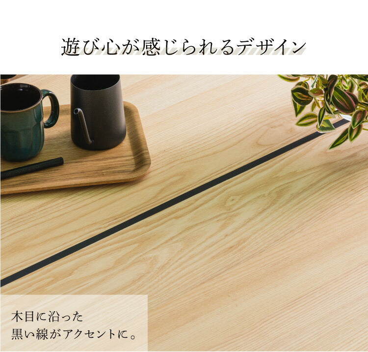 ダイニングテーブルセット ダイニング7点セット 210×85 6人掛け ダイニングテーブル チェア ハイバック 無垢材 6脚 和モダン コンクリート調 ダイニングセット(代引不可)