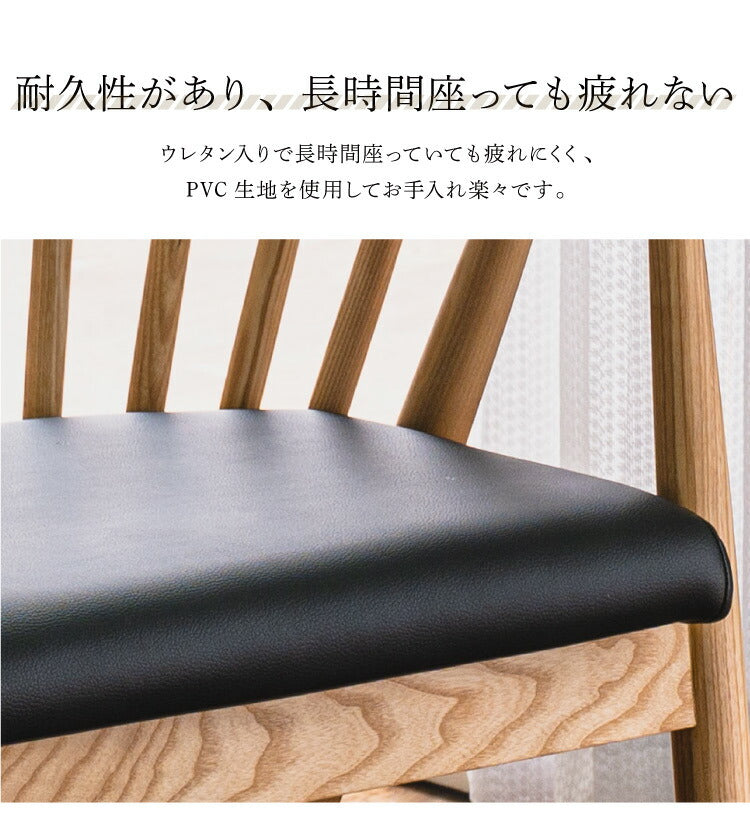 ダイニングテーブルセット ダイニング7点セット 210×85 6人掛け ダイニングテーブル チェア 無垢材 6脚 肘付き 和モダン コンクリート調 ダイニングセット(代引不可)