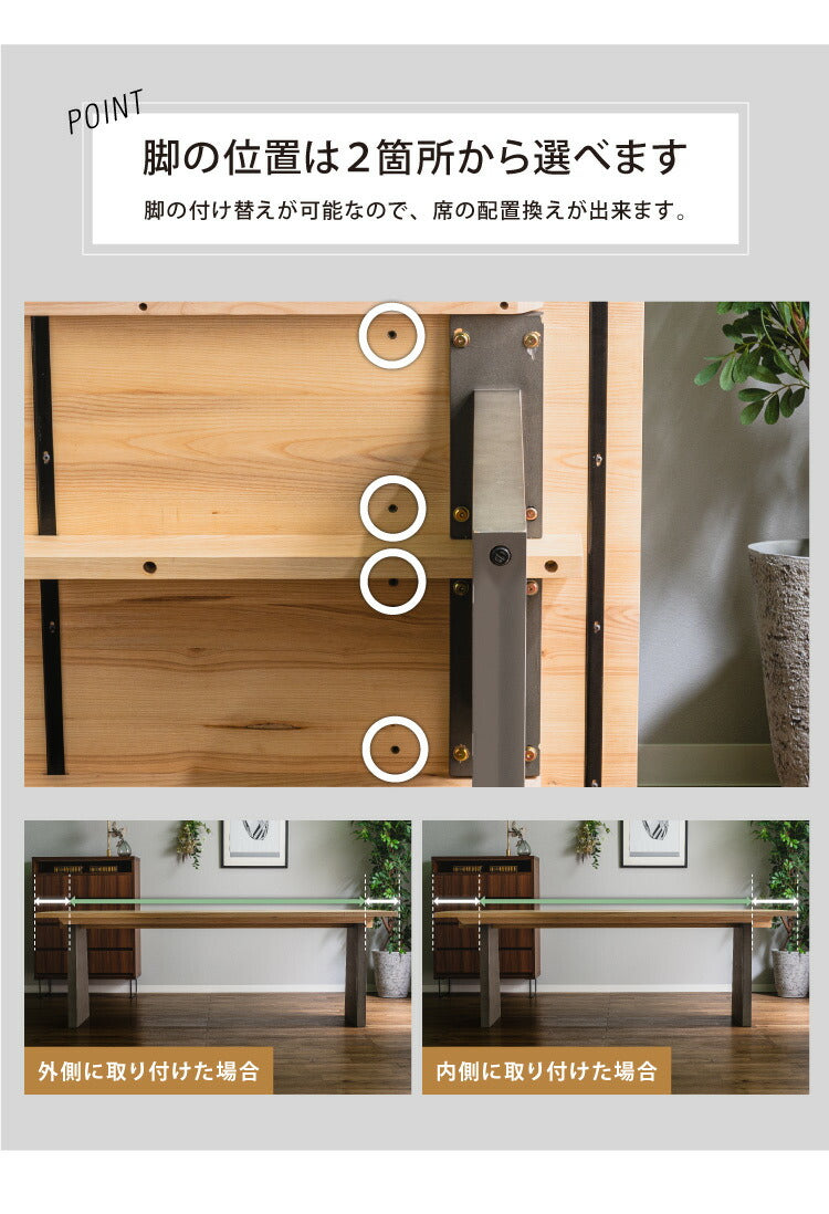 ダイニングテーブルセット ダイニング7点セット 210×85 6人掛け ダイニングテーブル チェア 無垢材 6脚 肘付き 和モダン コンクリート調 ダイニングセット(代引不可)