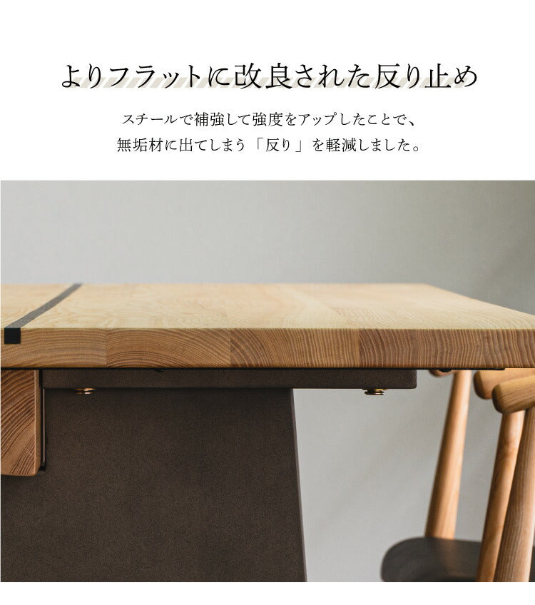 ダイニングテーブル 単品 155×80 4人掛け 和モダン 天然木 アッシュ無垢材 コンクリート調 木製 長方形 おしゃれ 和風 モダン 北欧(代引不可)