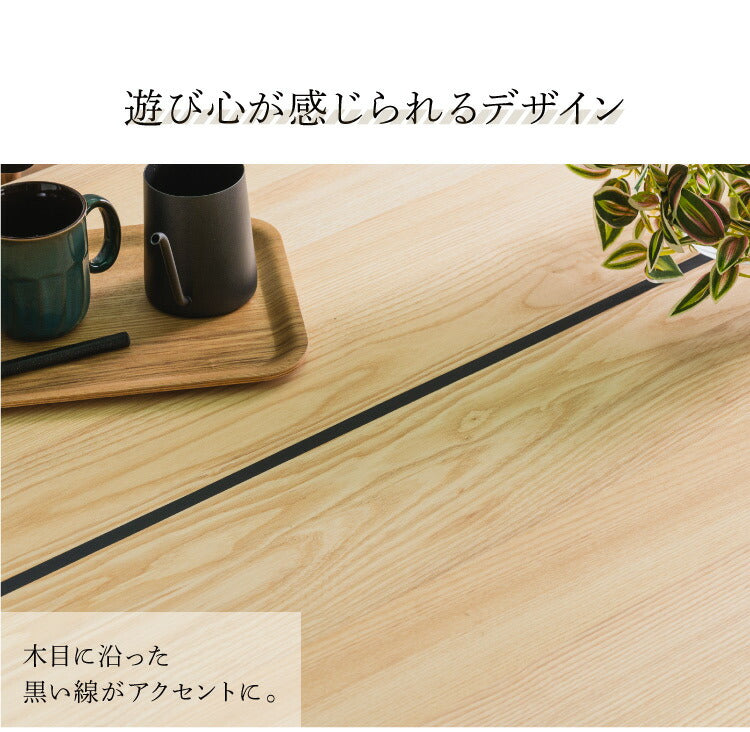 ダイニングテーブル 単品 155×80 4人掛け 和モダン 天然木 アッシュ無垢材 コンクリート調 木製 長方形 おしゃれ 和風 モダン 北欧(代引不可)