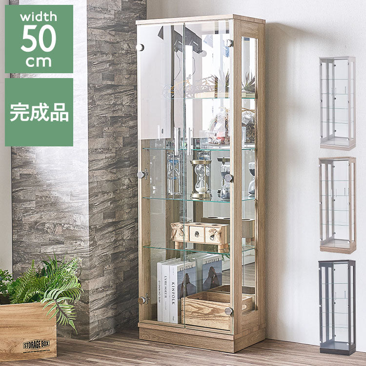 ノエル50 コレクションラック 完成品 幅50cm 高さ145cm 奥行30cm