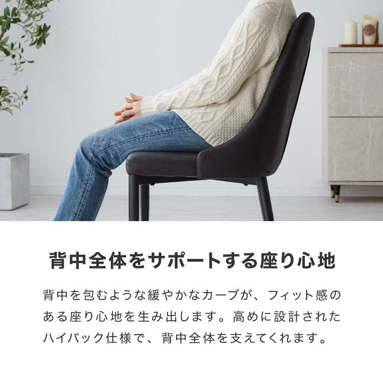 セラミック 伸長式ダイニングテーブルセット 幅160~幅200 伸縮 ダイニング7点セット 4人掛け 6人掛け 伸縮テーブル モダン 伸長式 ダイニング 耐水 耐熱 白 艶消し 傷がつきにくい おしゃれ(代引不可)