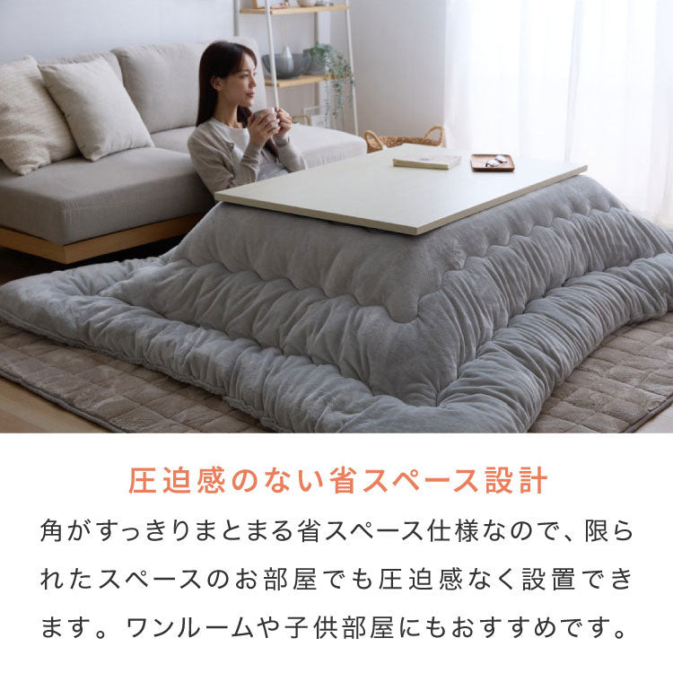 フランネル×シープボアこたつ布団 正方形 185×185cm リバーシブル仕様 省スペース 洗える 厚手 こたつ掛け布団 リバーシブル フランネル シープボア 節電 こたつ布団 あったか