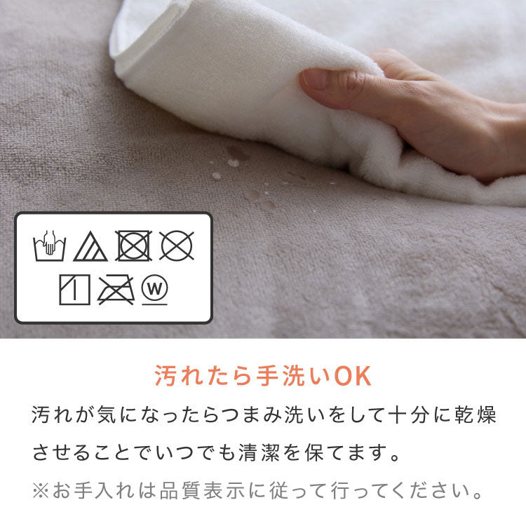 フランネル×シープボアこたつ布団 正方形 185×185cm リバーシブル仕様 省スペース 洗える 厚手 こたつ掛け布団 リバーシブル フランネル シープボア 節電 こたつ布団 あったか