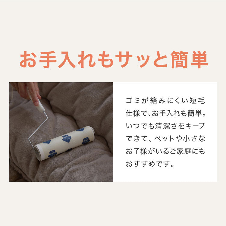 フランネル×シープボアこたつ布団 正方形 185×185cm リバーシブル仕様 省スペース 洗える 厚手 こたつ掛け布団 リバーシブル フランネル シープボア 節電 こたつ布団 あったか