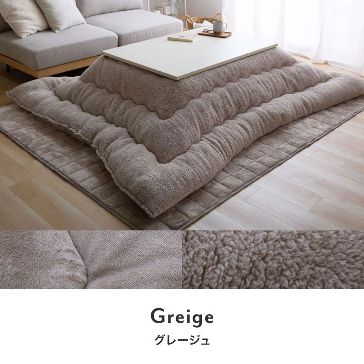 フランネル×シープボアこたつ布団 正方形 185×185cm リバーシブル仕様 省スペース 洗える 厚手 こたつ掛け布団 リバーシブル フランネル シープボア 節電 こたつ布団 あったか